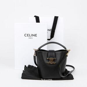 Louise Mini Tote Shoulder Bag